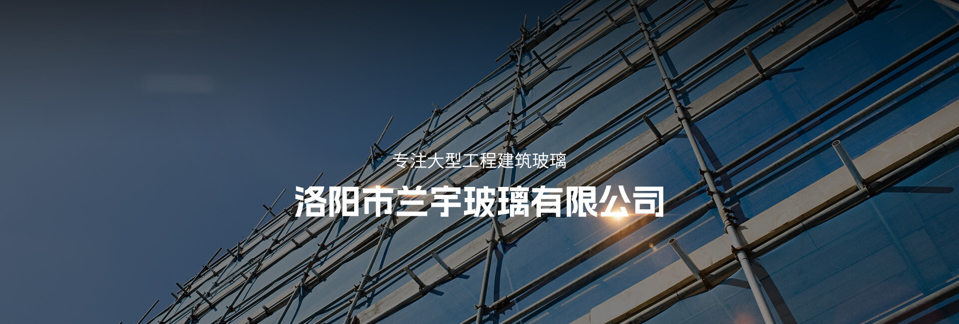 資訊動(dòng)態(tài)